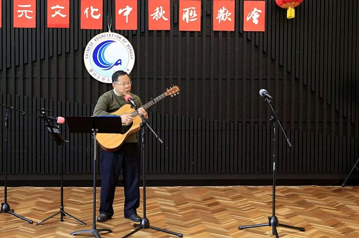 蒙纳士市老年月社团开放日暨中秋联欢会开幕（视频/组图） - 14
