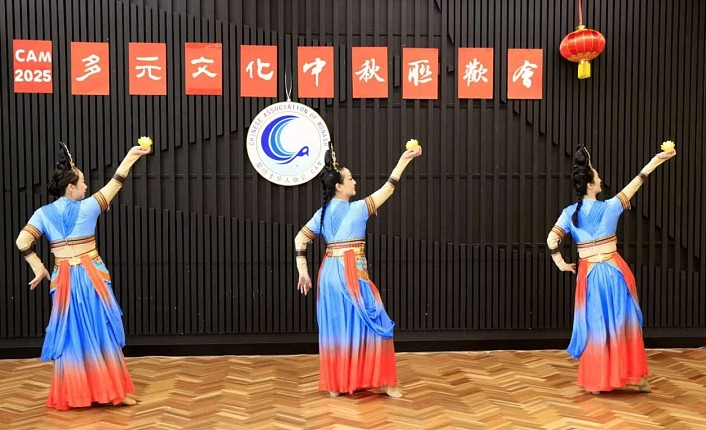 蒙纳士市老年月社团开放日暨中秋联欢会开幕（视频/组图） - 18