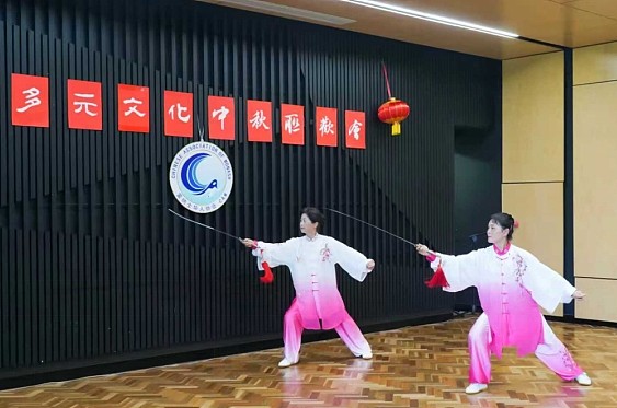 蒙纳士市老年月社团开放日暨中秋联欢会开幕（视频/组图） - 21