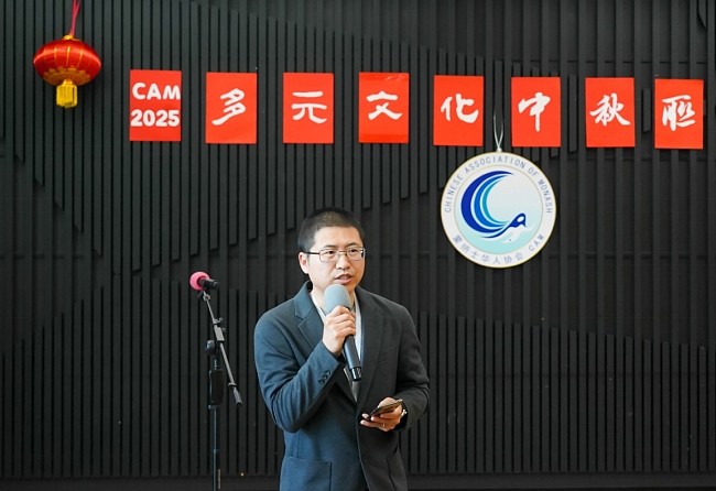 蒙纳士市老年月社团开放日暨中秋联欢会开幕（视频/组图） - 23
