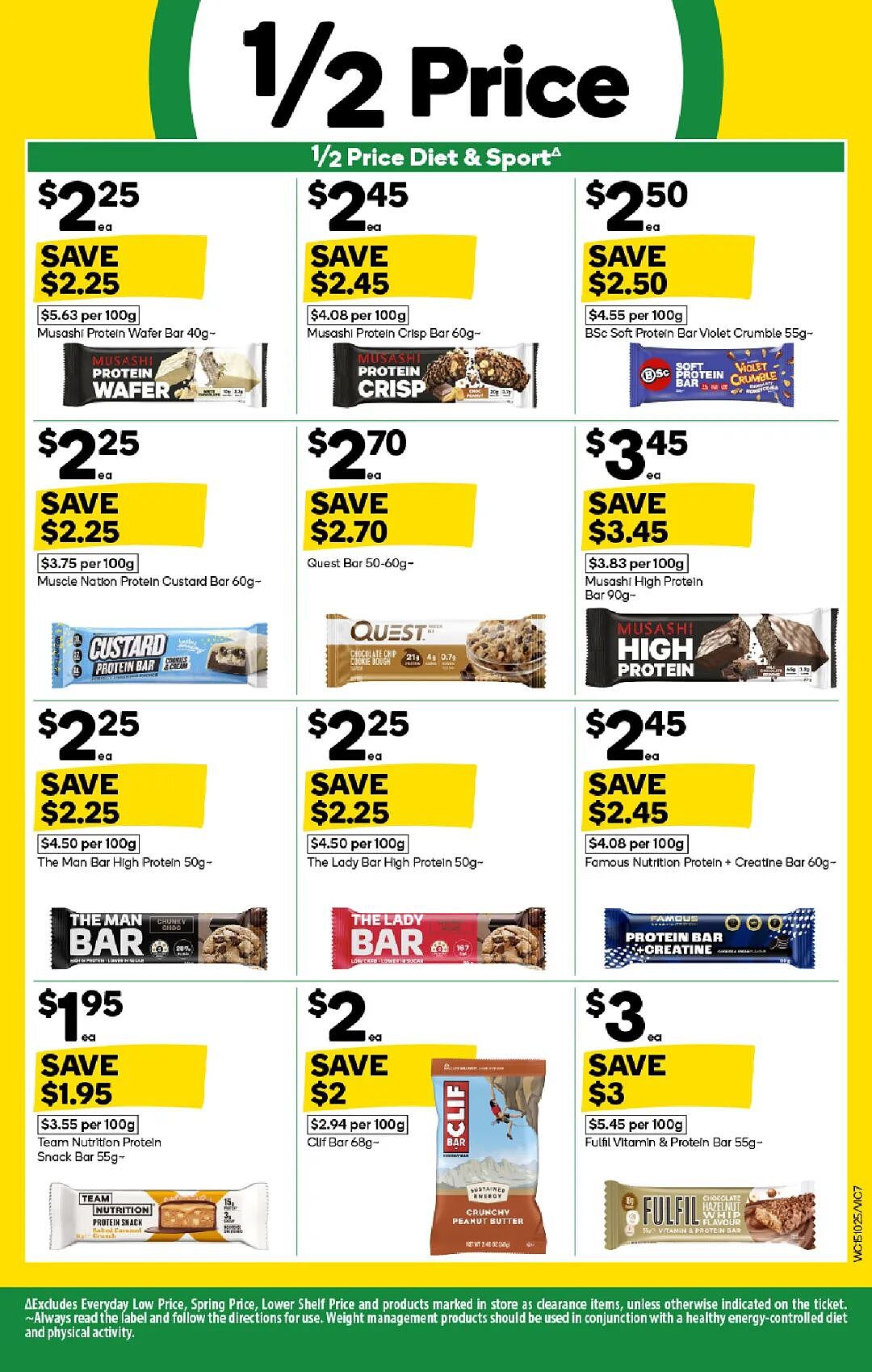 本周最新！澳洲各大超商特价商品一网打尽，大批好物骨折破半价！Woolworths、Coles、Aldi、Umall…（组图） - 7
