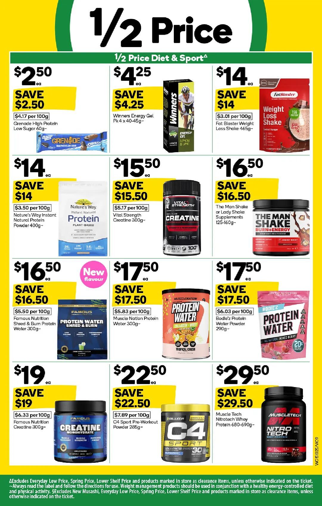 本周最新！澳洲各大超商特价商品一网打尽，大批好物骨折破半价！Woolworths、Coles、Aldi、Umall…（组图） - 9