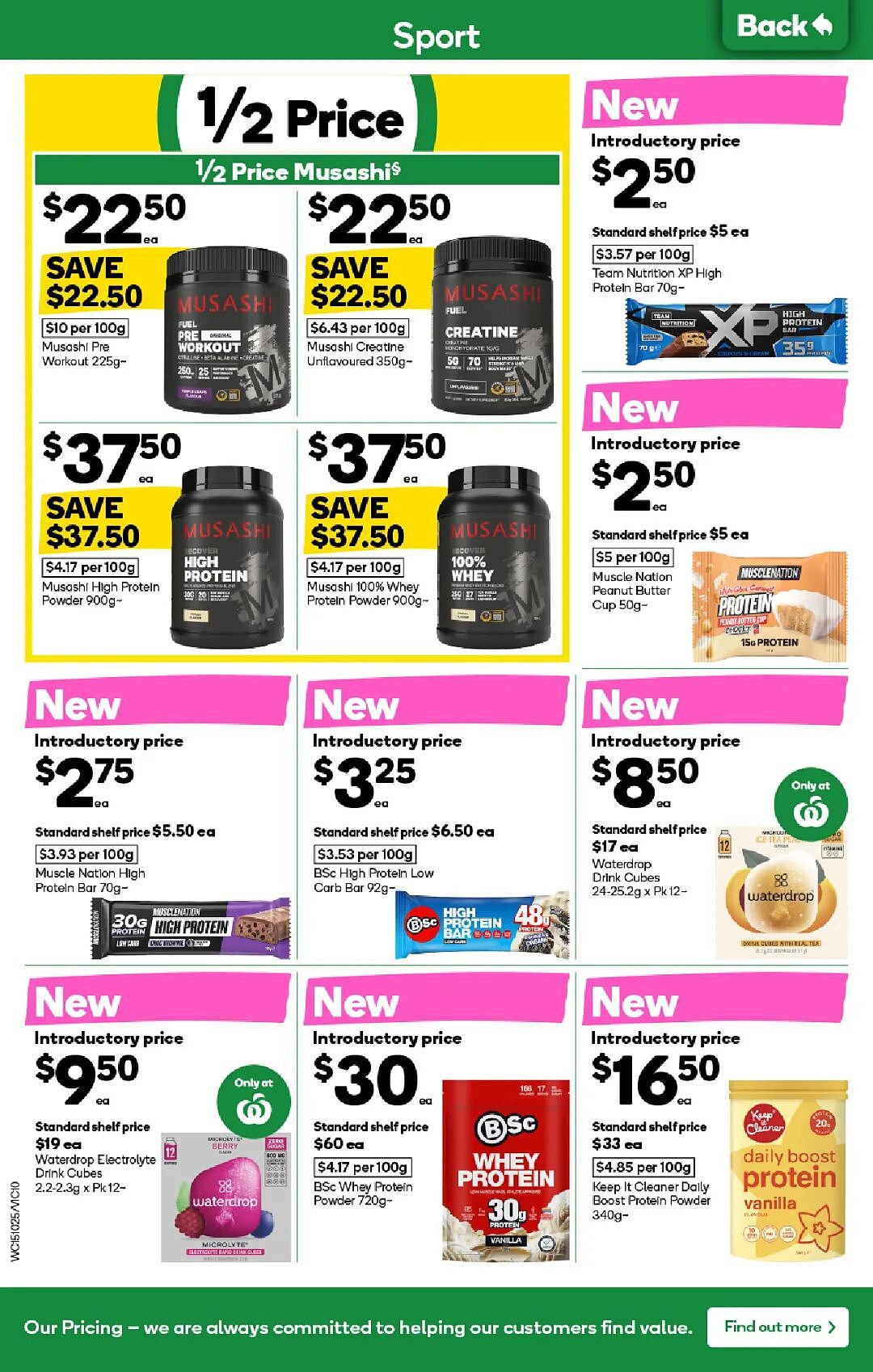 本周最新！澳洲各大超商特价商品一网打尽，大批好物骨折破半价！Woolworths、Coles、Aldi、Umall…（组图） - 10