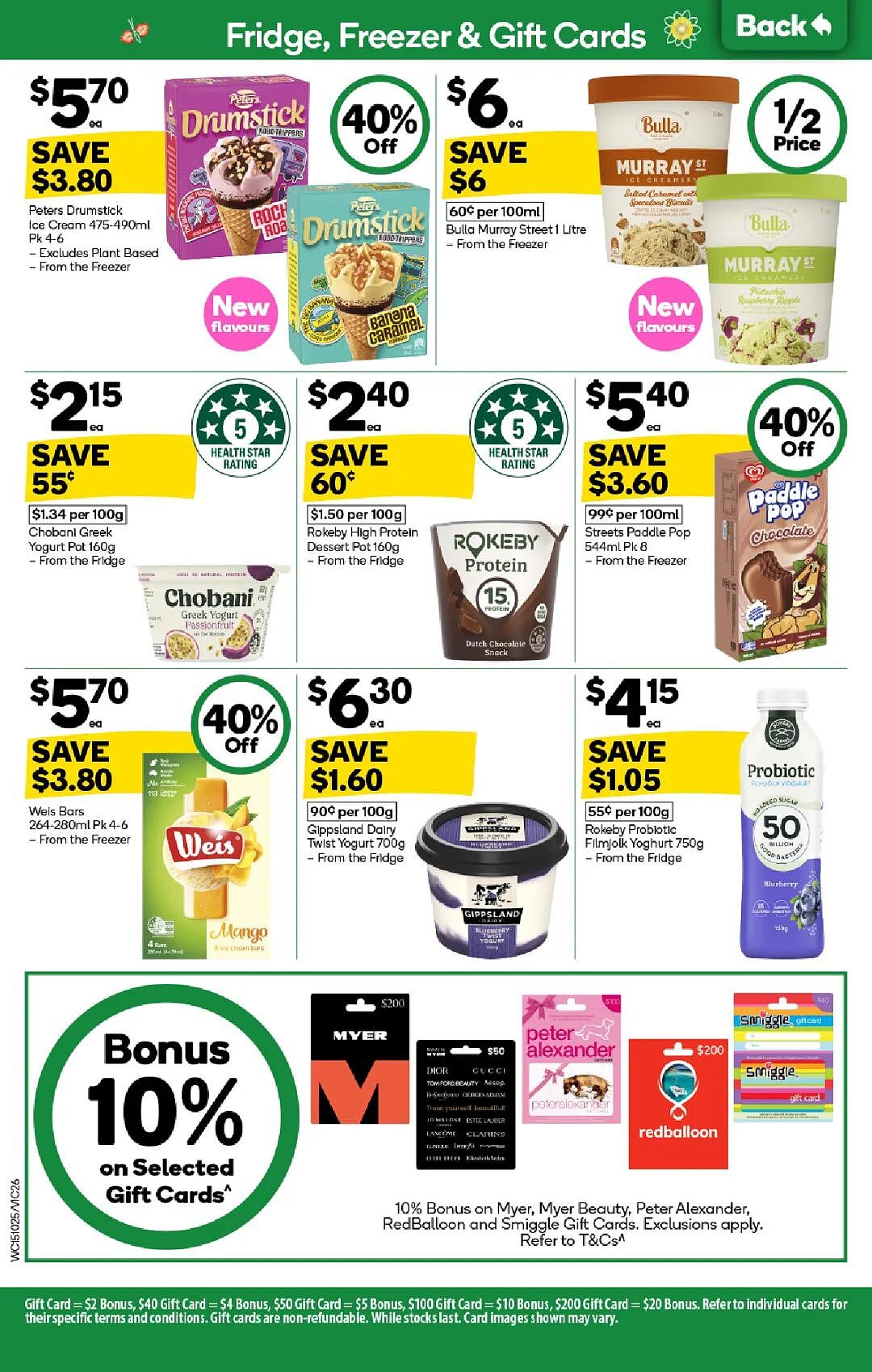 本周最新！澳洲各大超商特价商品一网打尽，大批好物骨折破半价！Woolworths、Coles、Aldi、Umall…（组图） - 26