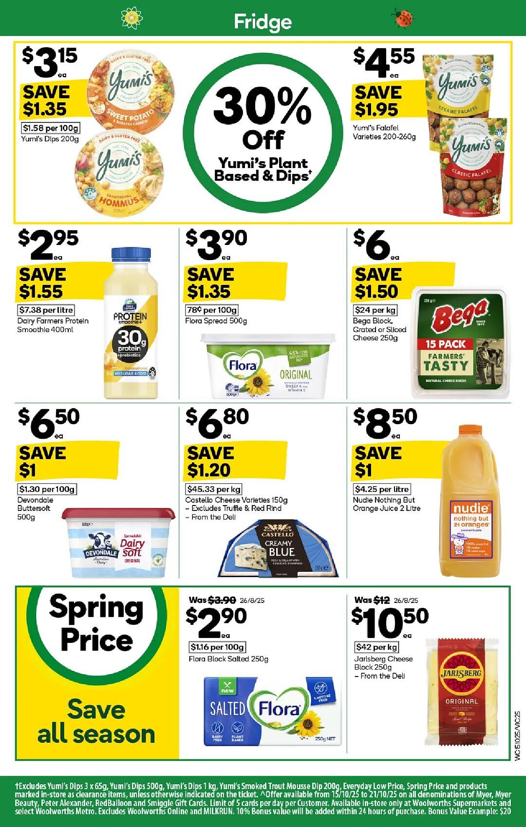 本周最新！澳洲各大超商特价商品一网打尽，大批好物骨折破半价！Woolworths、Coles、Aldi、Umall…（组图） - 25