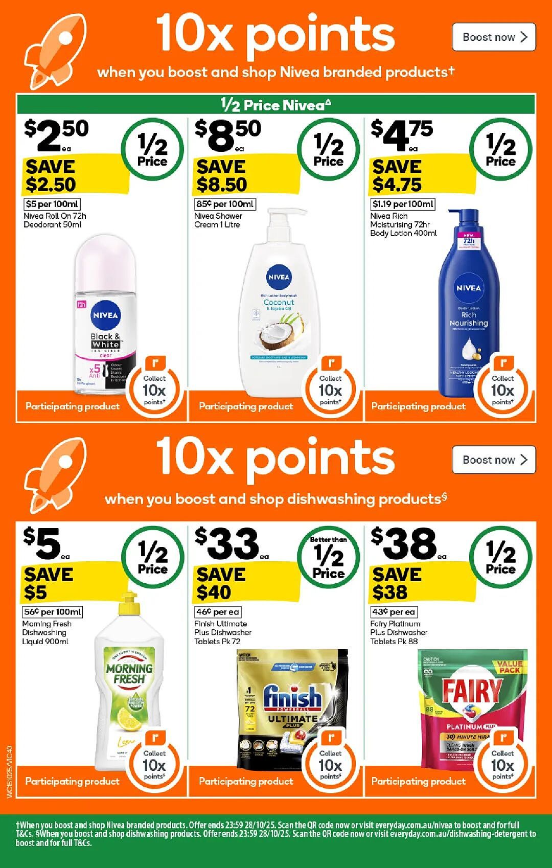 本周最新！澳洲各大超商特价商品一网打尽，大批好物骨折破半价！Woolworths、Coles、Aldi、Umall…（组图） - 40
