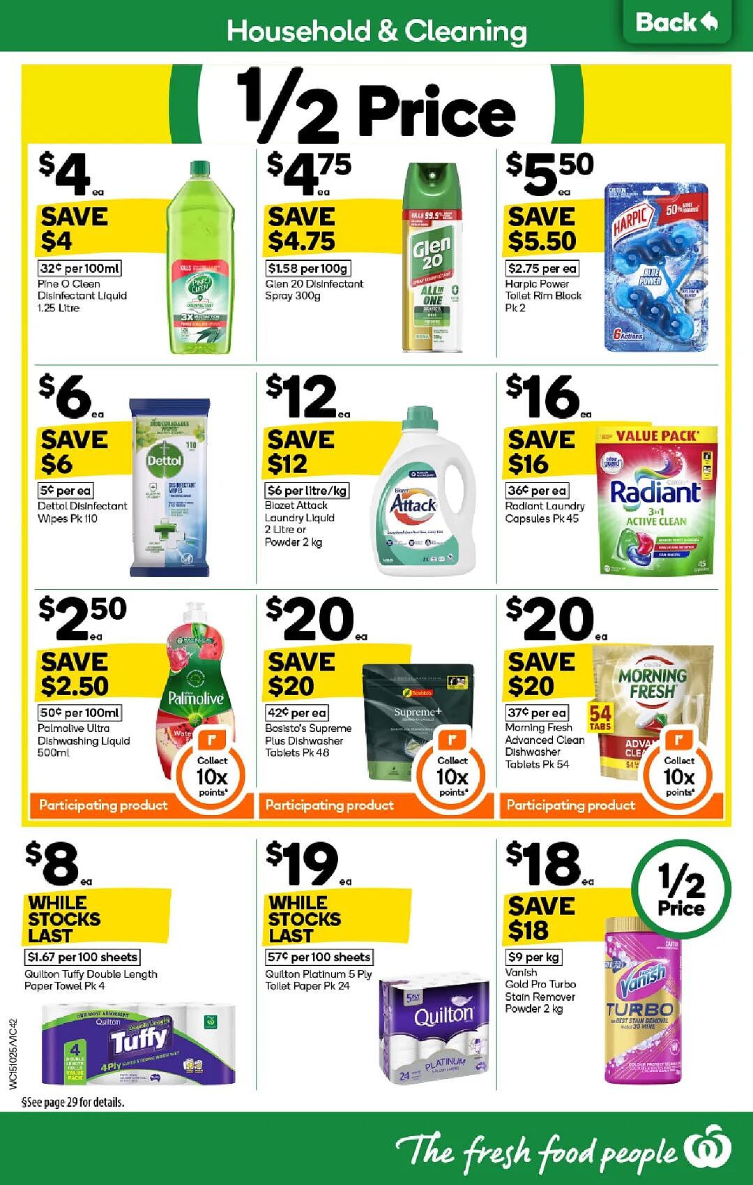 本周最新！澳洲各大超商特价商品一网打尽，大批好物骨折破半价！Woolworths、Coles、Aldi、Umall…（组图） - 42