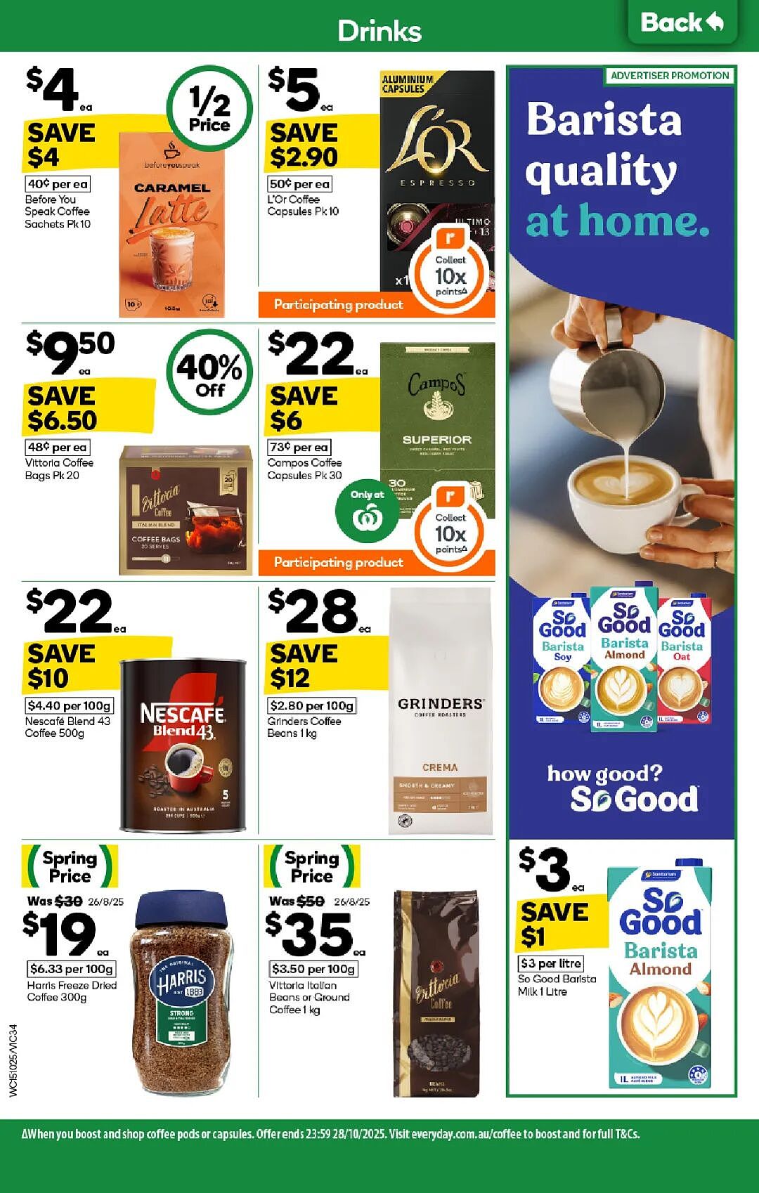 本周最新！澳洲各大超商特价商品一网打尽，大批好物骨折破半价！Woolworths、Coles、Aldi、Umall…（组图） - 34