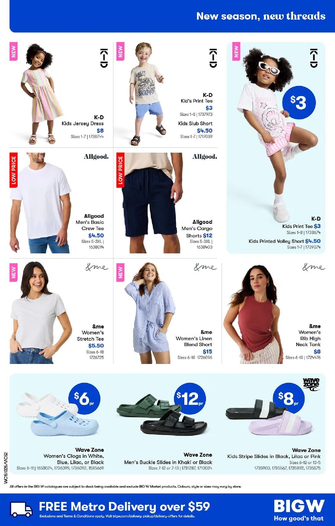 本周最新！澳洲各大超商特价商品一网打尽，大批好物骨折破半价！Woolworths、Coles、Aldi、Umall…（组图） - 52