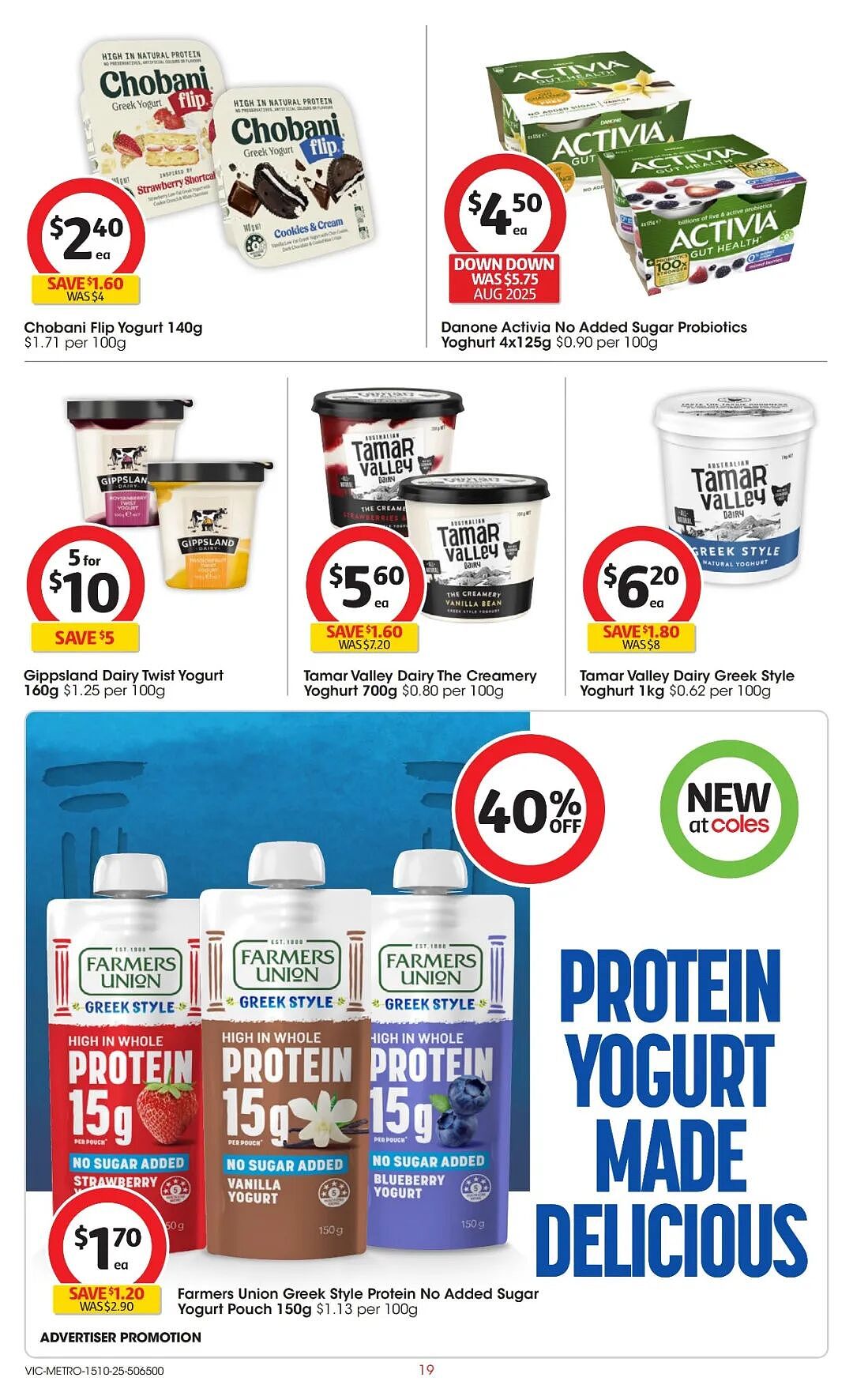 本周最新！澳洲各大超商特价商品一网打尽，大批好物骨折破半价！Woolworths、Coles、Aldi、Umall…（组图） - 72