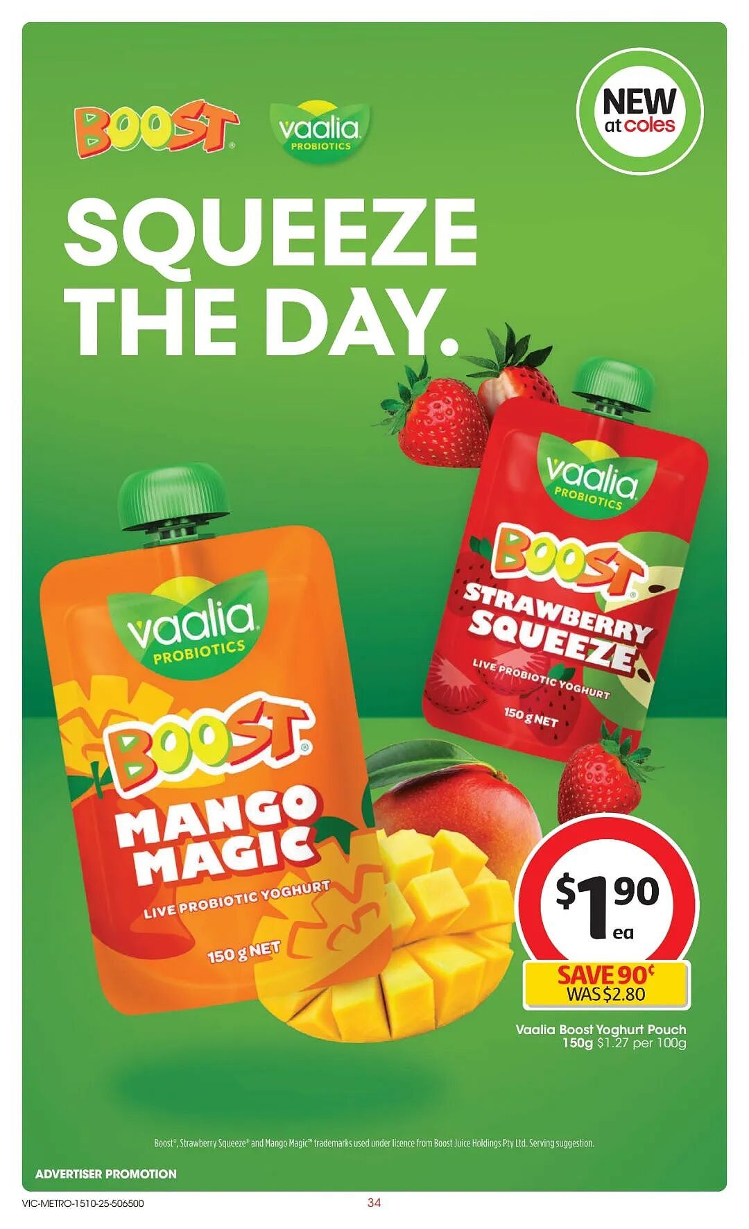 本周最新！澳洲各大超商特价商品一网打尽，大批好物骨折破半价！Woolworths、Coles、Aldi、Umall…（组图） - 87