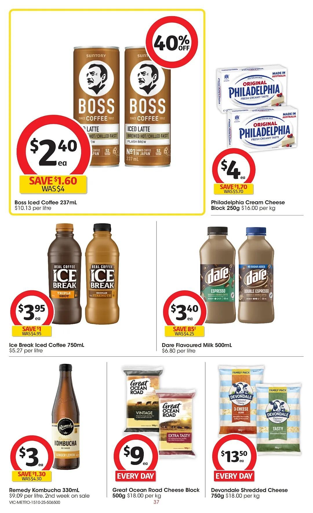 本周最新！澳洲各大超商特价商品一网打尽，大批好物骨折破半价！Woolworths、Coles、Aldi、Umall…（组图） - 90