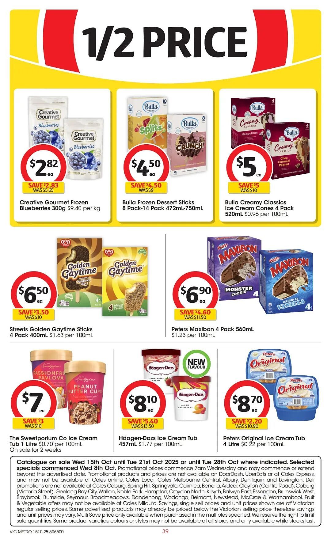 本周最新！澳洲各大超商特价商品一网打尽，大批好物骨折破半价！Woolworths、Coles、Aldi、Umall…（组图） - 92