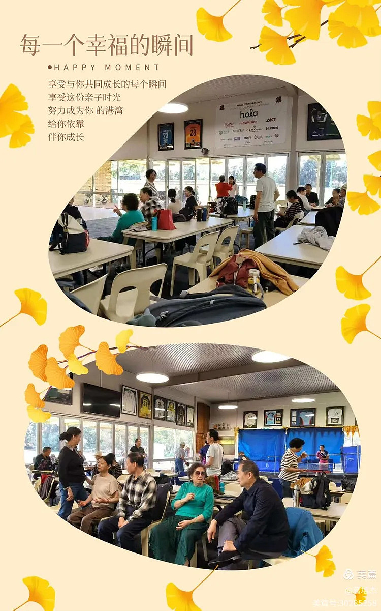 孤芳众赏贺寿星（组图） - 3