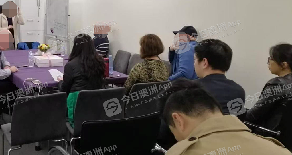 “明知道出事了,还继续拉人!”百亿资金盘蔓延来澳,华人蒙数百万澳元巨损!ASIC曾发警告(组图) - 6