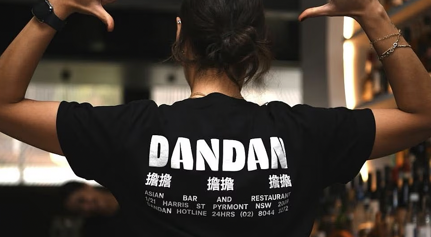 悉尼餐饮业再受打击!Dan Dan Sydney悄然倒闭进入清算,忠实顾客未获预警(组图) - 3