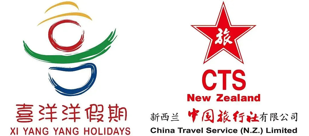 周末出逃！悉尼→奥克兰 机票+酒店+自由行799澳币起！3个半小时直达中土世界！ - 10