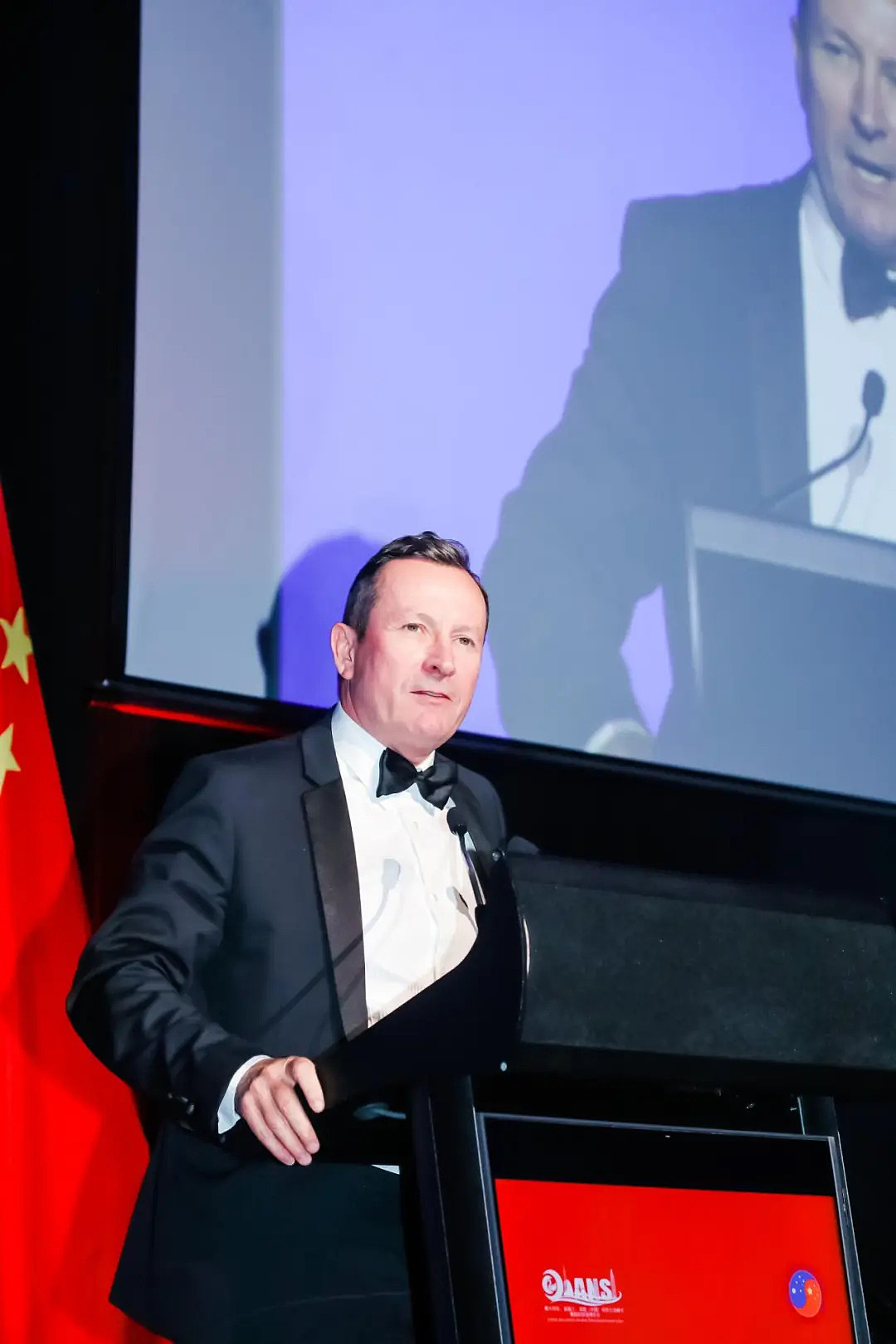 澳大利亚·新西兰·深圳（中国）经贸交流峰会暨国际贸易博览会在珀斯隆重举行（组图） - 60