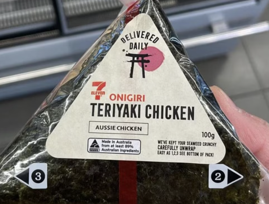 日式饭团登陆澳洲7-Eleven！多款人气新品引发热议（组图） - 2