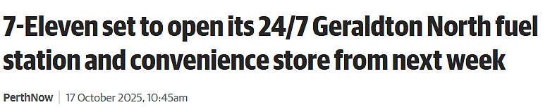 西澳海滨城市迎来首家7-Eleven,下周开门营业(图) - 1