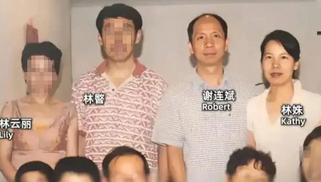 悉尼华人一家五口惨遭灭门，“凶宅”时隔4年再挂牌！成交价或超$200万（组图） - 11