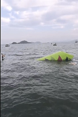 香港国际机场回应货机坠海事故:疑似因失控滑出跑道!更多细节曝光(视频/组图) - 5