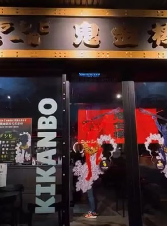 只因一封邮件,澳数家网红亚洲餐厅被迫关门!店主崩溃:难以接受(组图) - 4