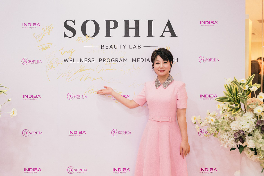 Sophia Beauty Lab「健康管理计划 × ReOxy智能氧疗」发布会圆满落幕 开启抗衰与健康管理新纪元 - 1