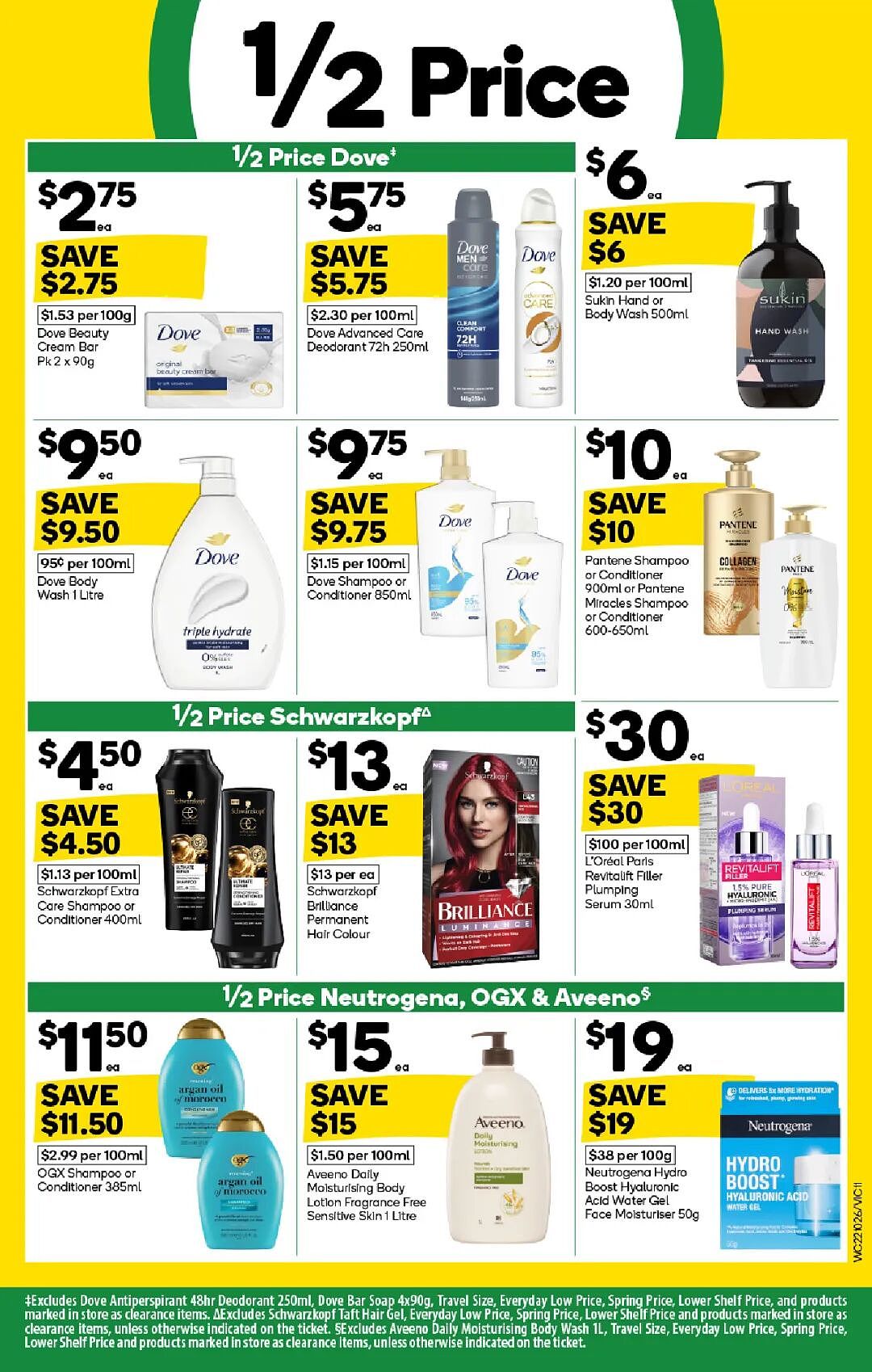 本周最新！澳洲各大超商特价商品一网打尽，大批好物骨折破半价！Woolworths、Coles、Aldi、UMall…（组图） - 11