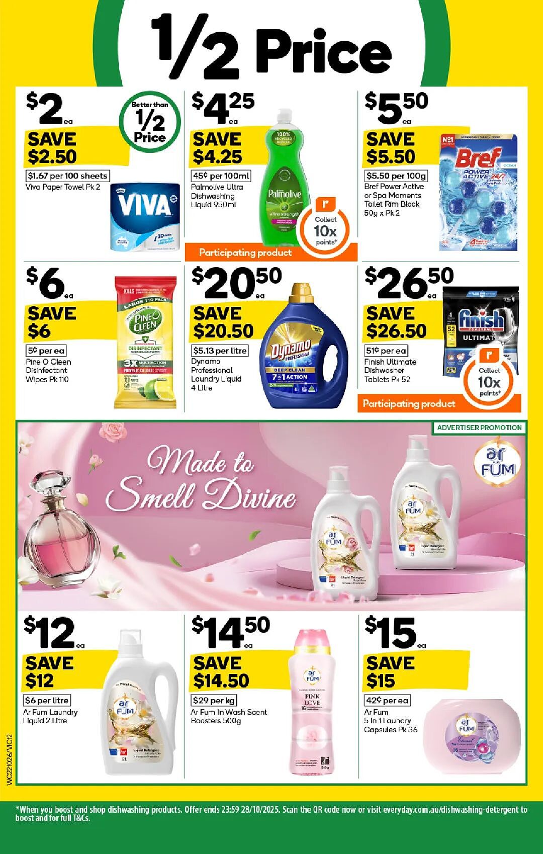 本周最新！澳洲各大超商特价商品一网打尽，大批好物骨折破半价！Woolworths、Coles、Aldi、UMall…（组图） - 12