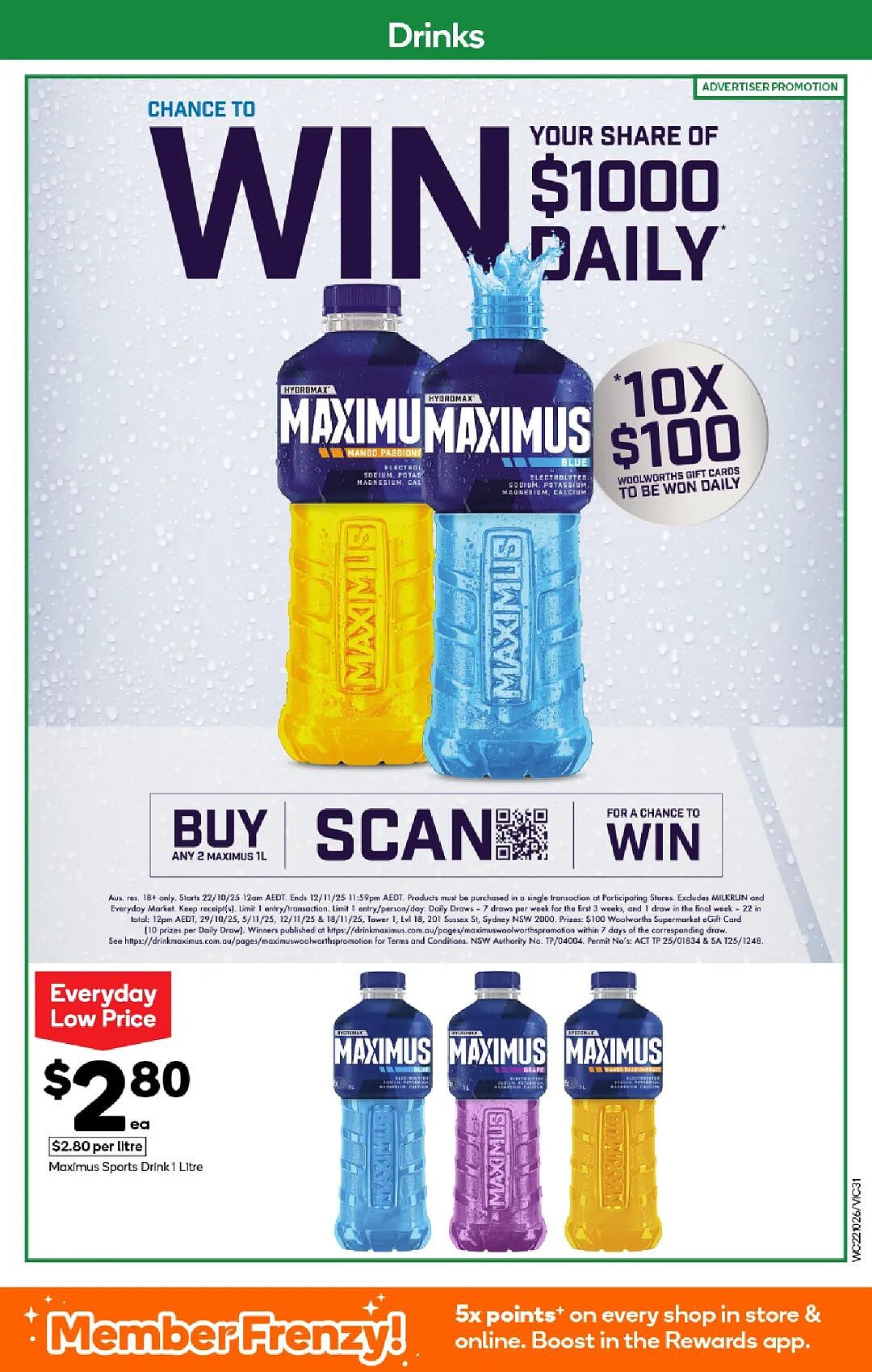 本周最新！澳洲各大超商特价商品一网打尽，大批好物骨折破半价！Woolworths、Coles、Aldi、UMall…（组图） - 31