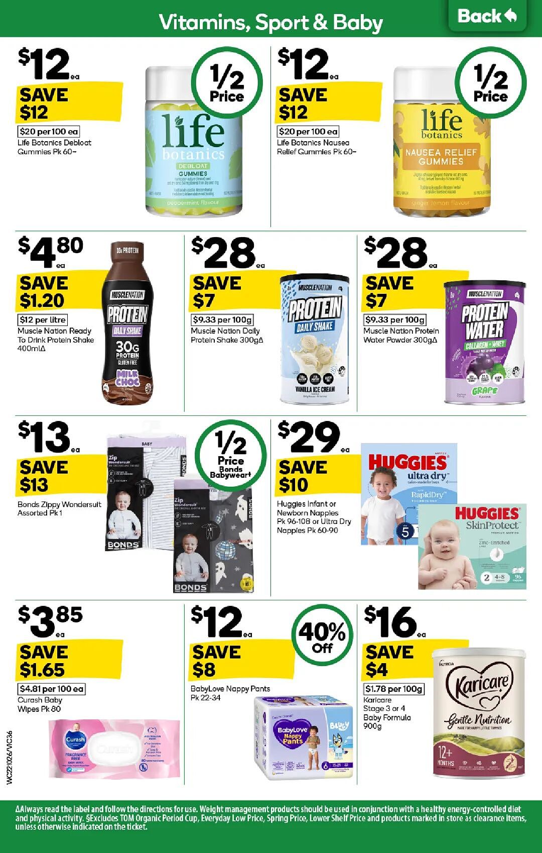 本周最新！澳洲各大超商特价商品一网打尽，大批好物骨折破半价！Woolworths、Coles、Aldi、UMall…（组图） - 36