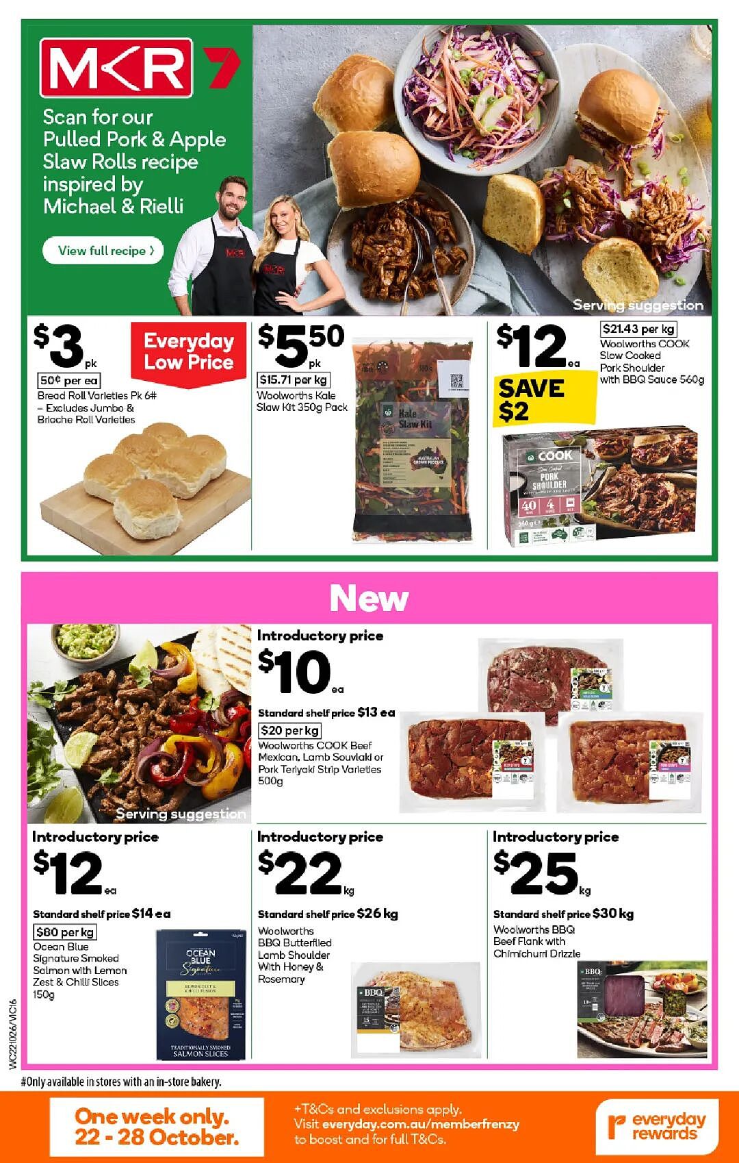 本周最新！澳洲各大超商特价商品一网打尽，大批好物骨折破半价！Woolworths、Coles、Aldi、UMall…（组图） - 16