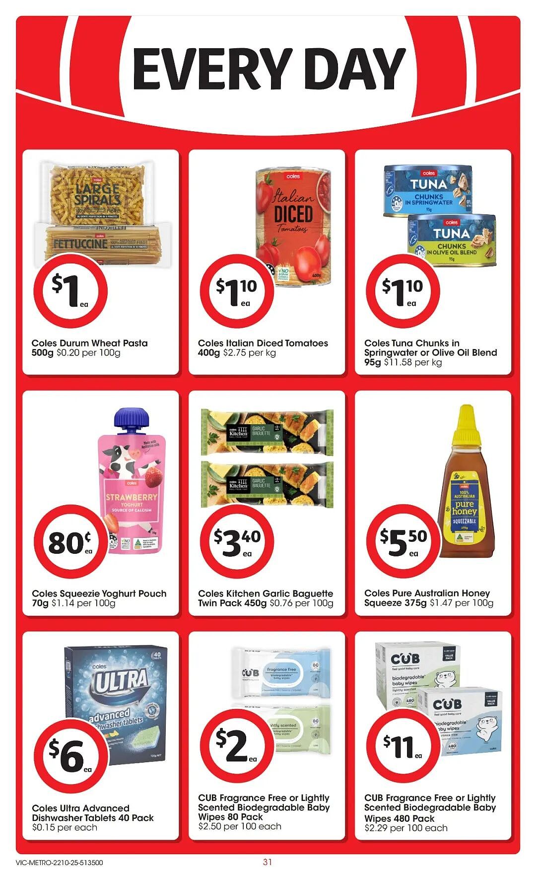 本周最新！澳洲各大超商特价商品一网打尽，大批好物骨折破半价！Woolworths、Coles、Aldi、UMall…（组图） - 67