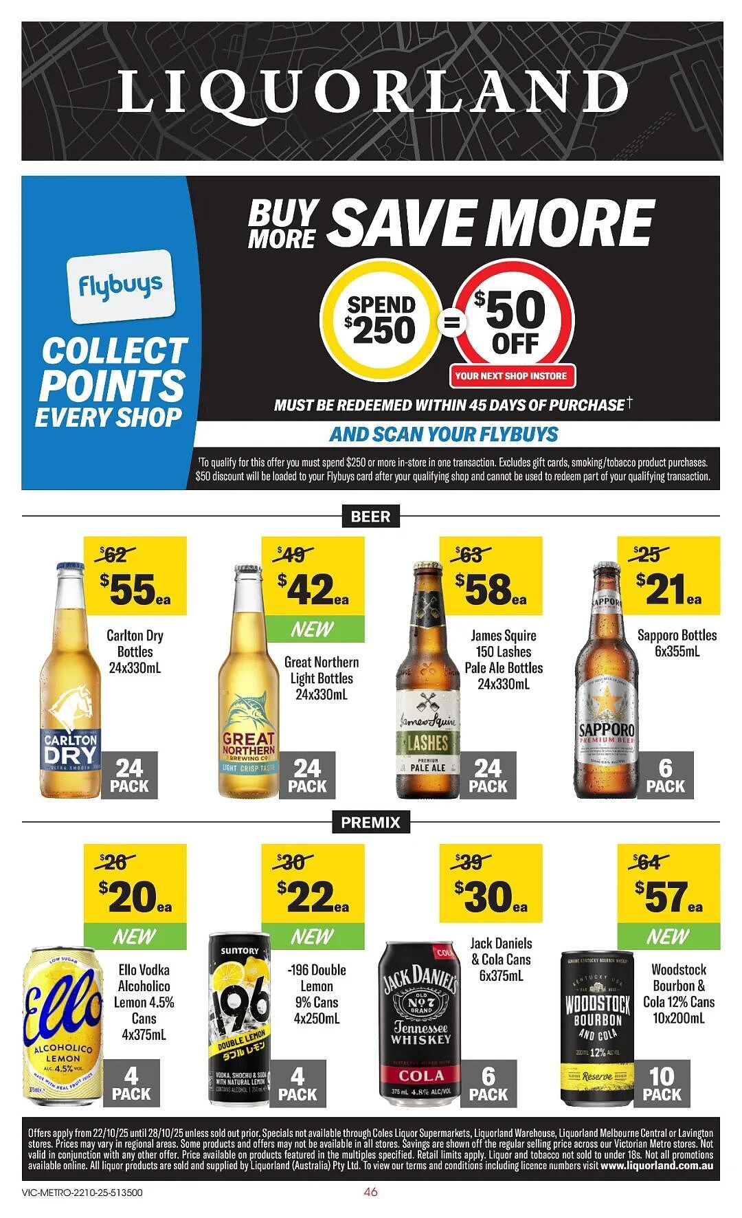 本周最新！澳洲各大超商特价商品一网打尽，大批好物骨折破半价！Woolworths、Coles、Aldi、UMall…（组图） - 82