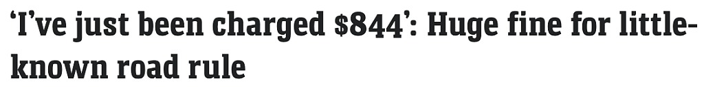 $844的教训！悉尼骑手分享罚单经历，提醒所有骑士注意这项高危交规（组图） - 1