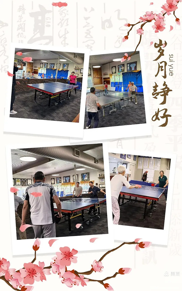 春寒难阻人尽欢（组图） - 2