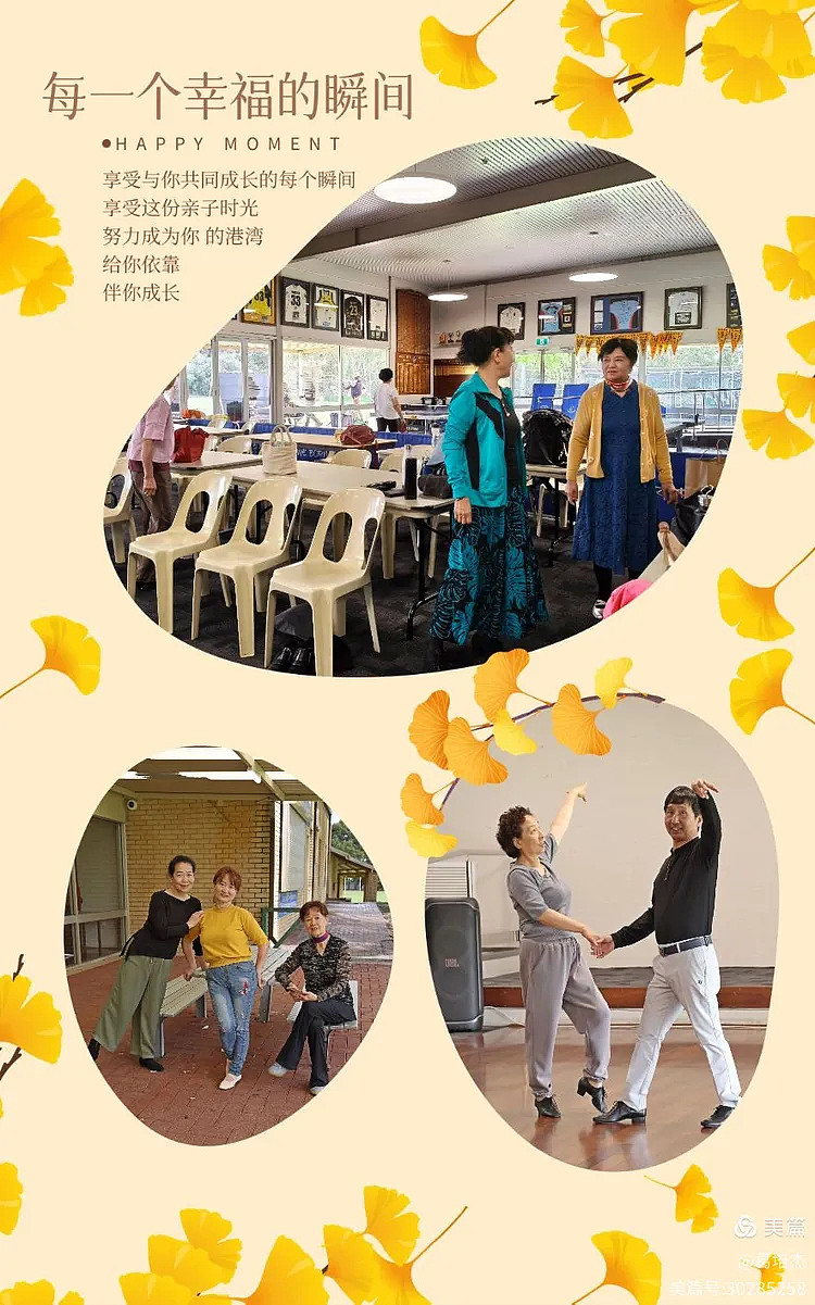 春寒难阻人尽欢（组图） - 4