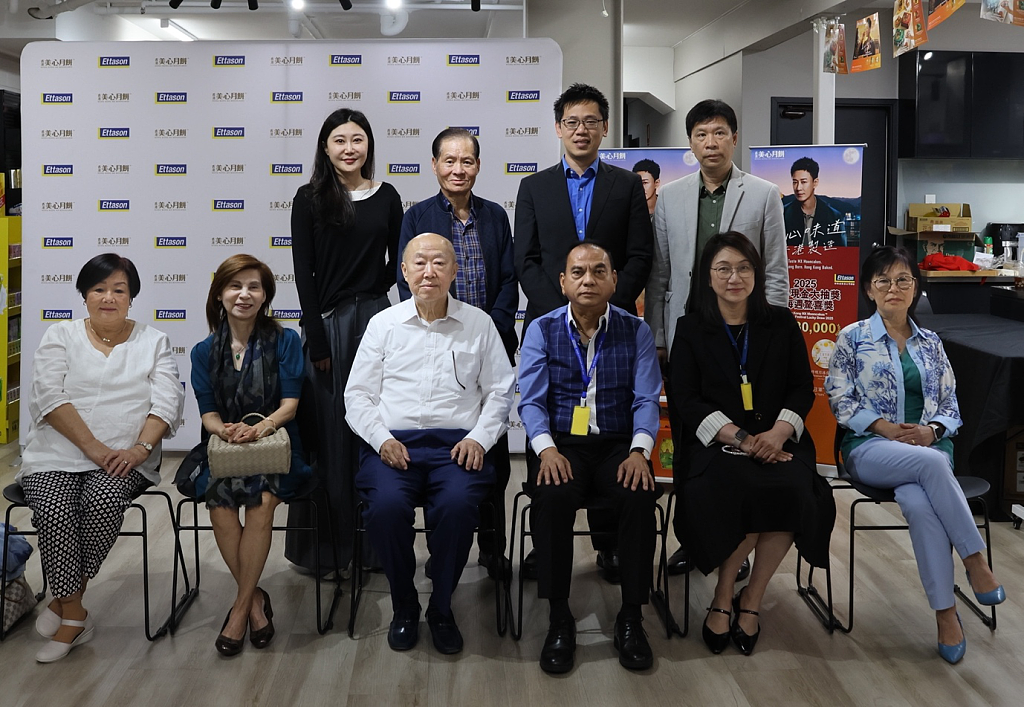 2025年度香港美心月饼与林和成贸易公司联合举办的美心现金大抽奖幸运儿诞生 - 3