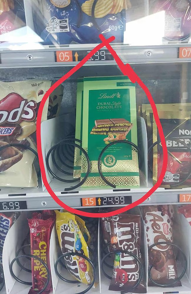 165克售价$24.99!珀斯售货机惊现“天价”巧克力,评论全网炸锅(GIF/图) - 3