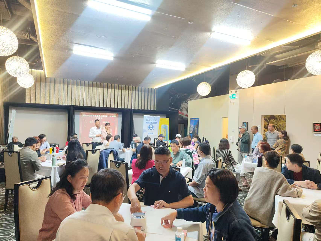 Chatswood圆满举办 —— 校友携手共聚，联盟引领共融，共叙情谊牌友情 - 4