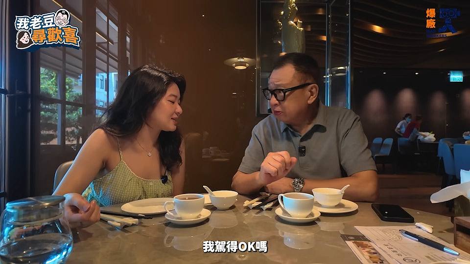 76岁“欢喜哥”许绍雄病逝，因癌症导致器官衰竭而亡，鲁迅长孙周令飞发文悼念 （视频/组图） - 12