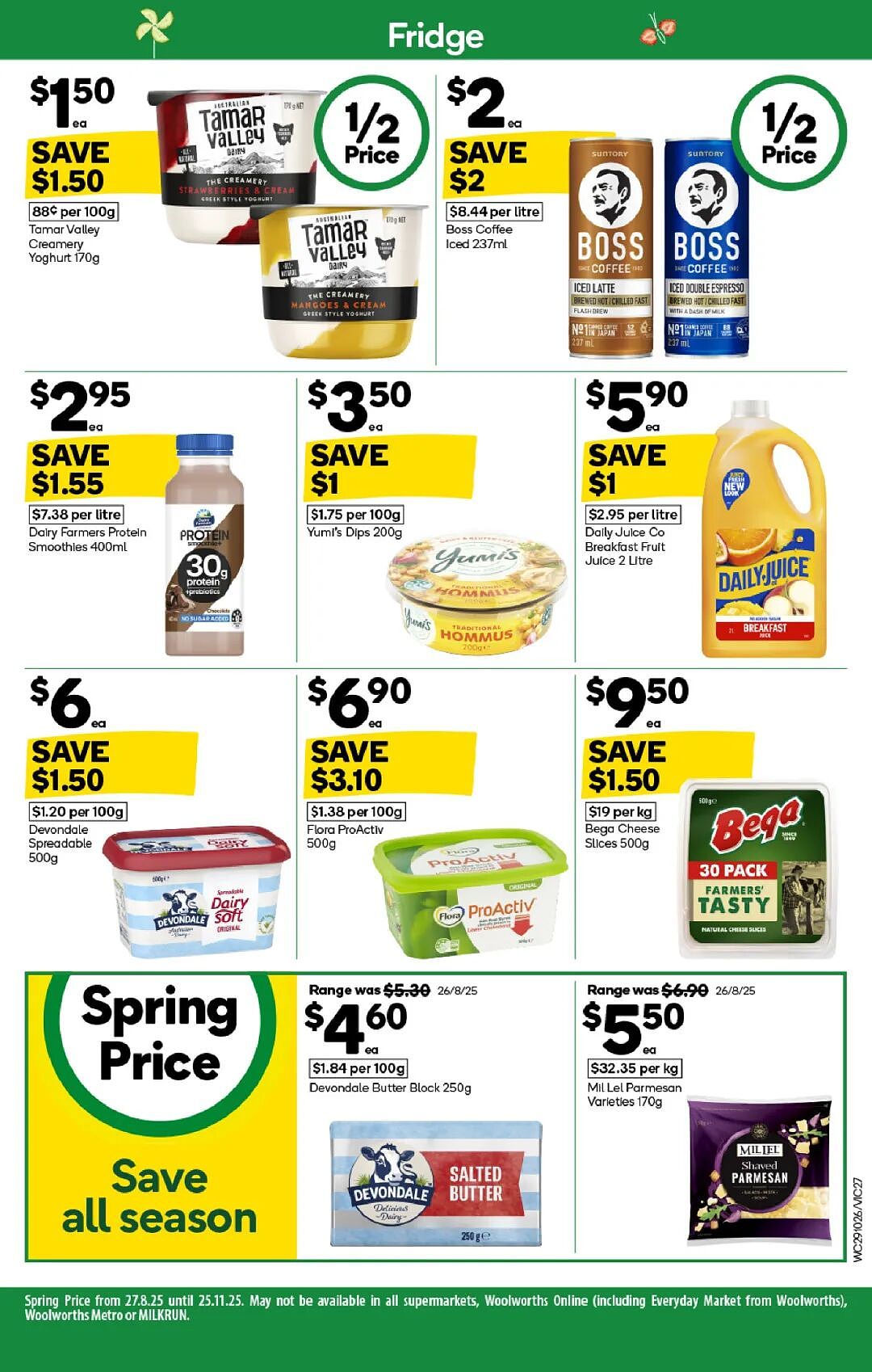 本周最新！澳洲各大超商特价商品一网打尽，大批好物骨折破半价！Woolworths、Coles、Aldi、UMall…（组图） - 27
