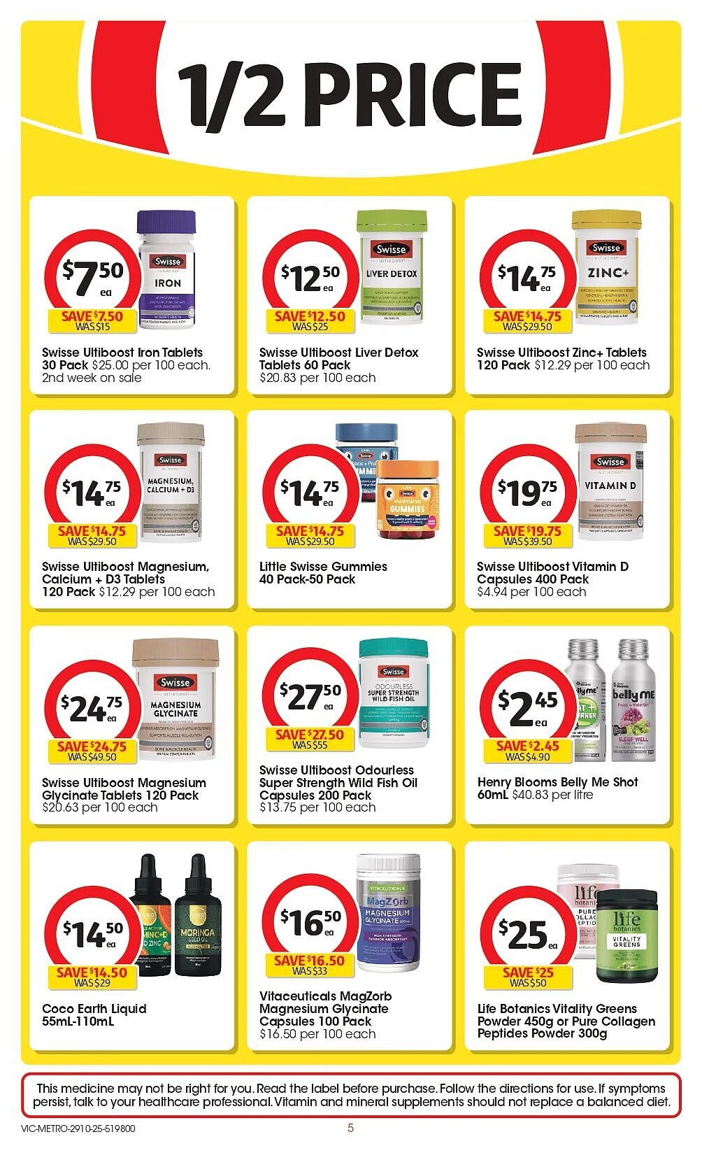 本周最新！澳洲各大超商特价商品一网打尽，大批好物骨折破半价！Woolworths、Coles、Aldi、UMall…（组图） - 59