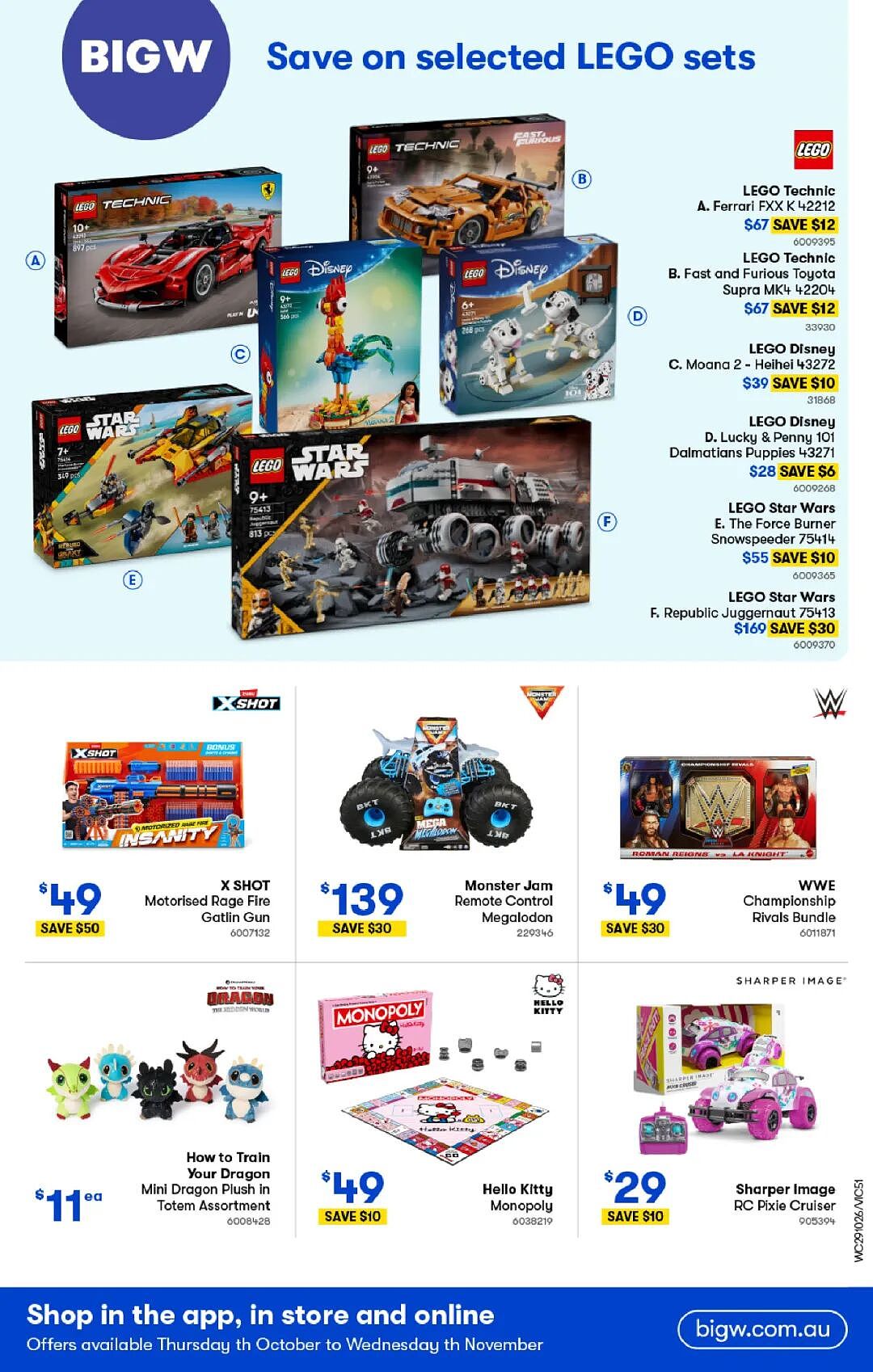 本周最新！澳洲各大超商特价商品一网打尽，大批好物骨折破半价！Woolworths、Coles、Aldi、UMall…（组图） - 51