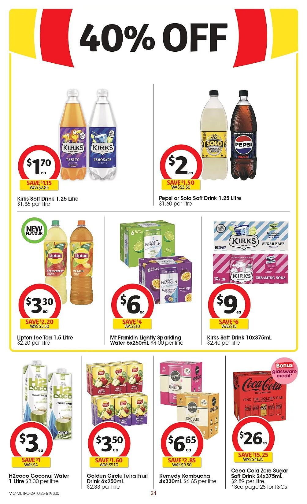 本周最新！澳洲各大超商特价商品一网打尽，大批好物骨折破半价！Woolworths、Coles、Aldi、UMall…（组图） - 78