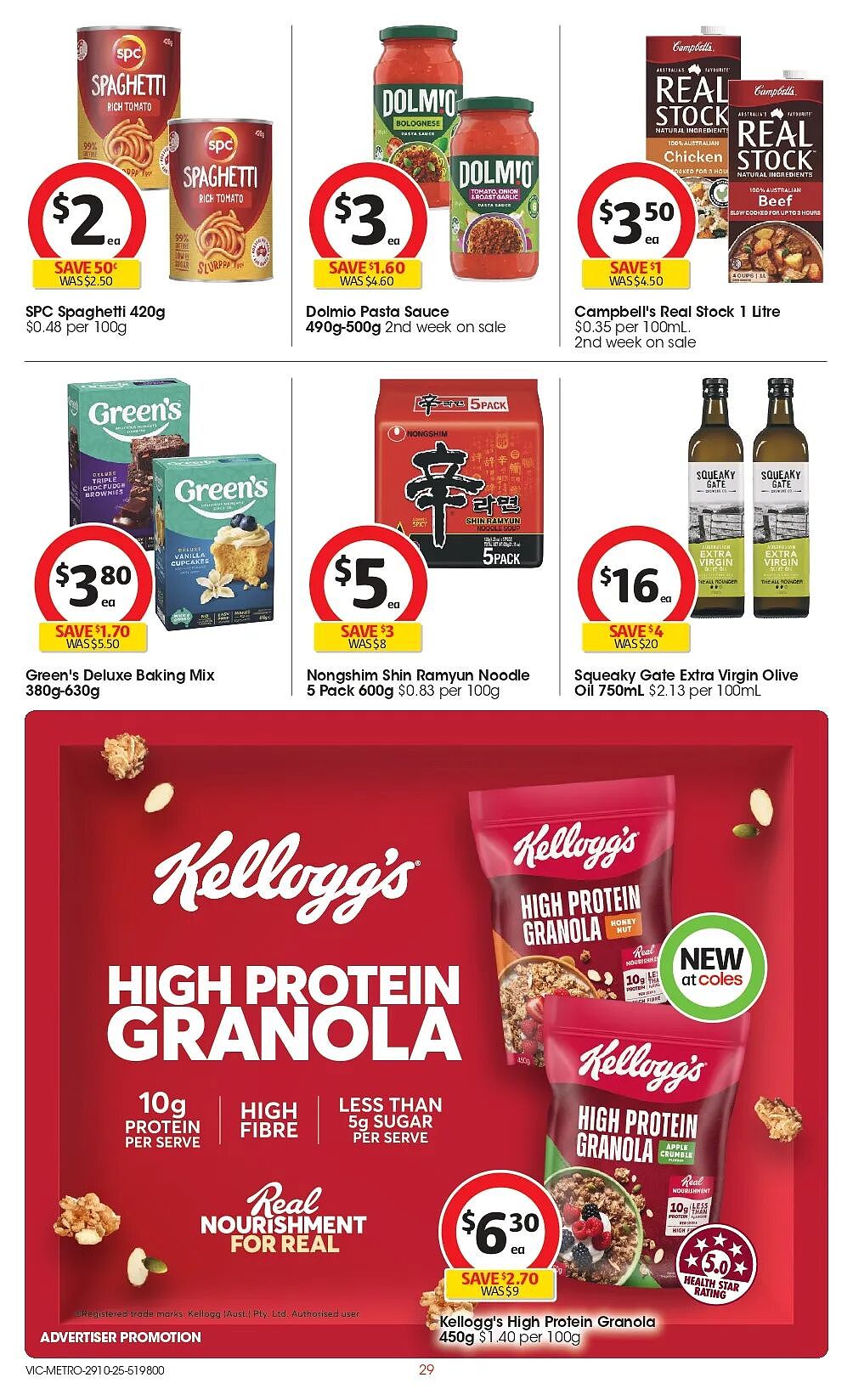 本周最新！澳洲各大超商特价商品一网打尽，大批好物骨折破半价！Woolworths、Coles、Aldi、UMall…（组图） - 83
