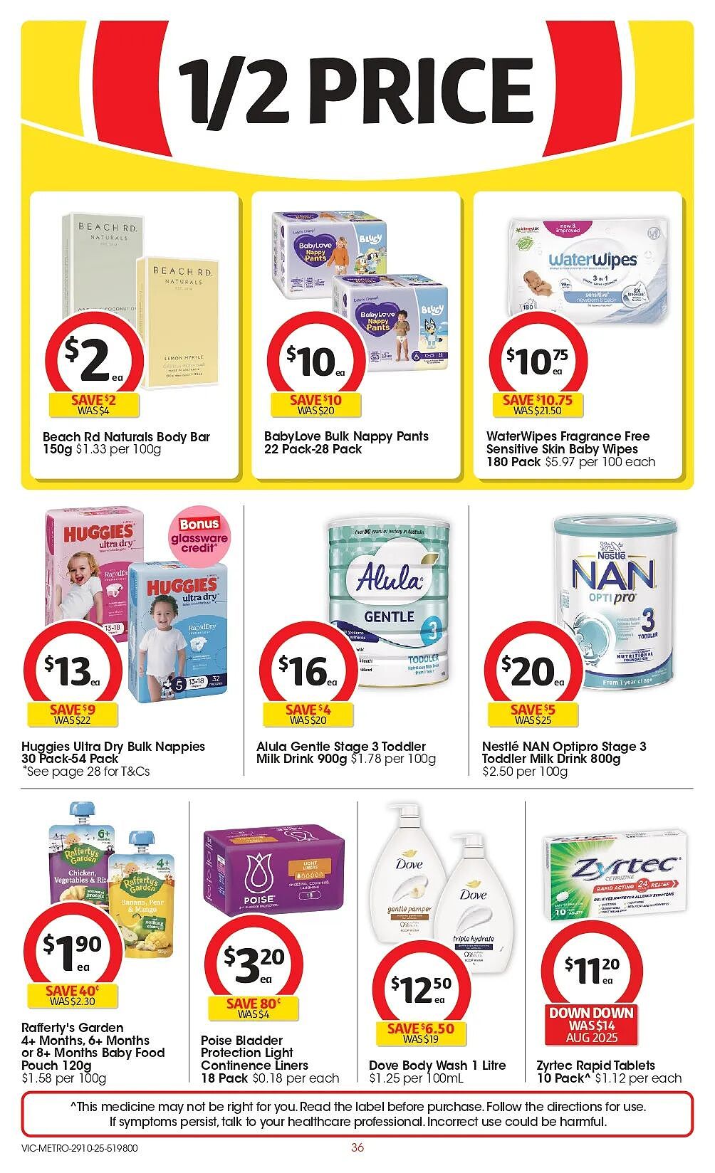 本周最新！澳洲各大超商特价商品一网打尽，大批好物骨折破半价！Woolworths、Coles、Aldi、UMall…（组图） - 90