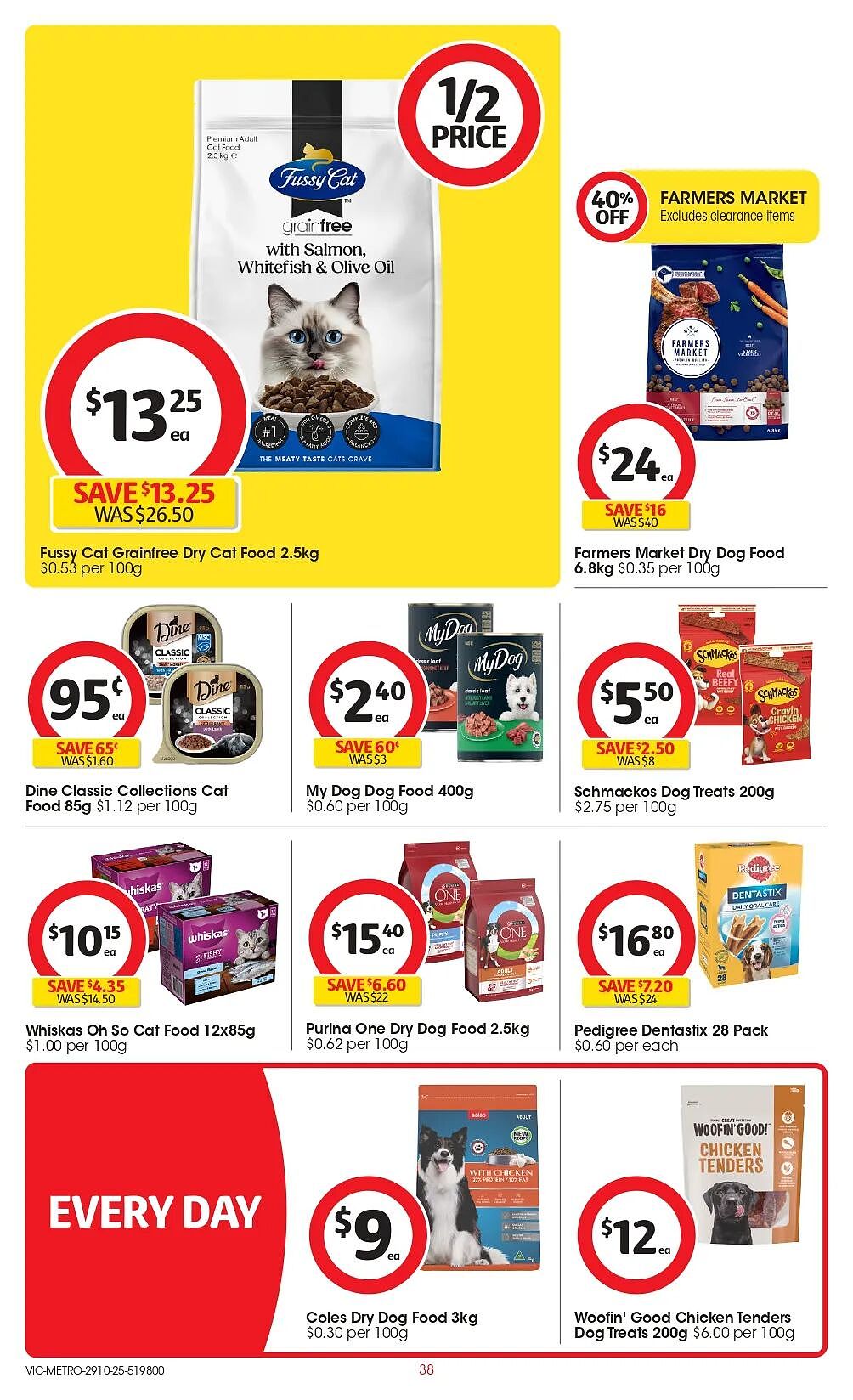 本周最新！澳洲各大超商特价商品一网打尽，大批好物骨折破半价！Woolworths、Coles、Aldi、UMall…（组图） - 92