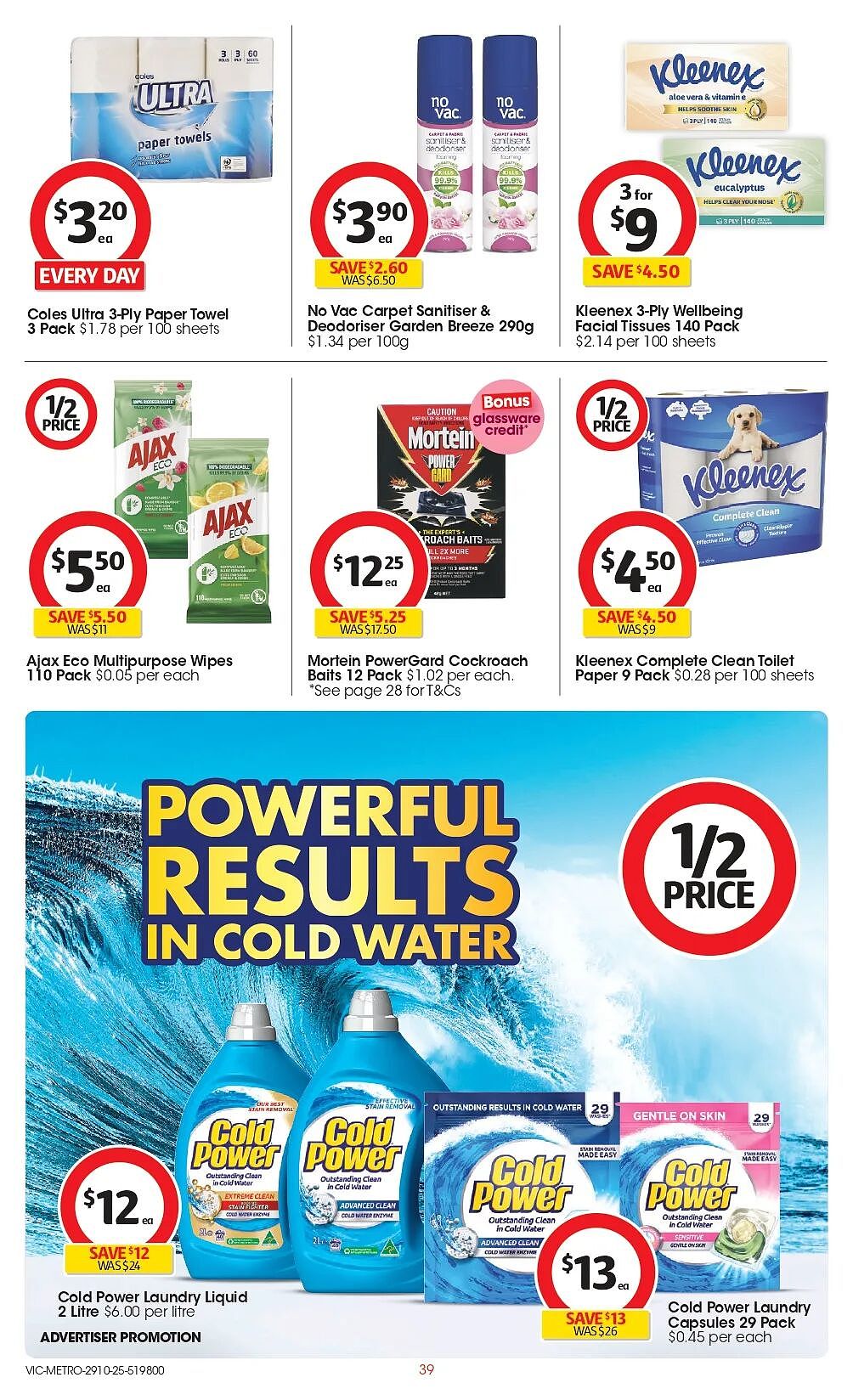 本周最新！澳洲各大超商特价商品一网打尽，大批好物骨折破半价！Woolworths、Coles、Aldi、UMall…（组图） - 93